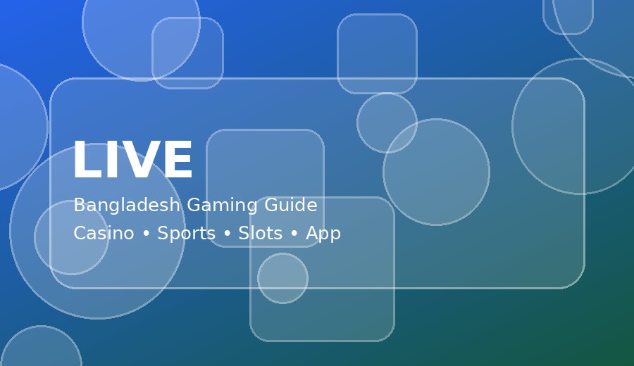 game wmsql